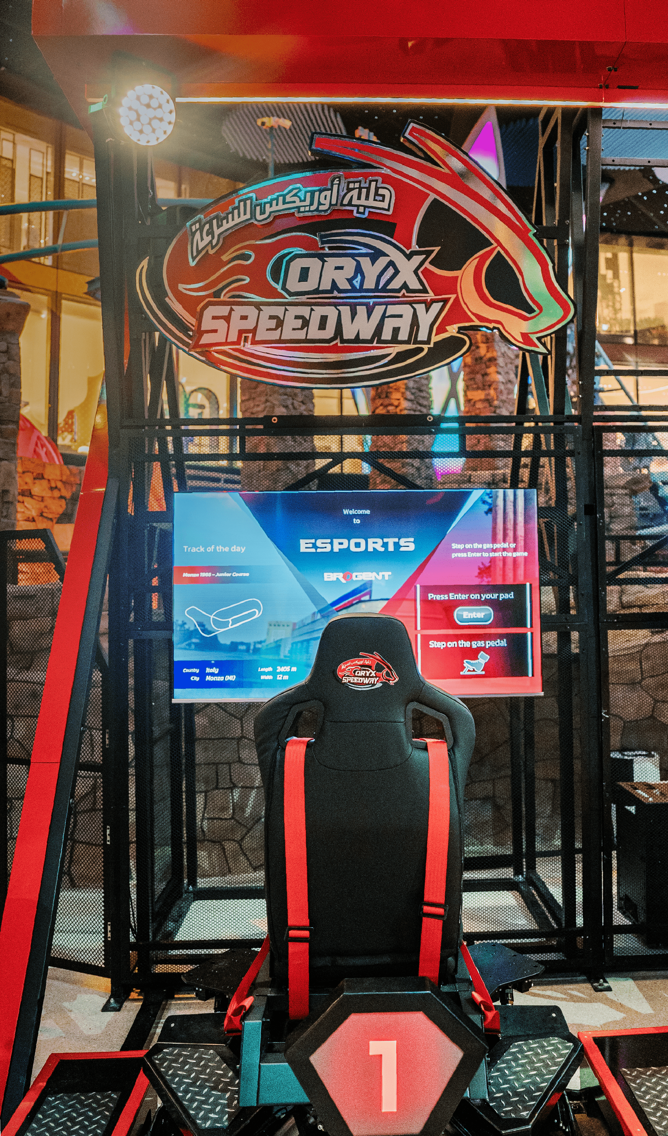 QUEST ACCELERATES THE THRILL WITH THE LAUNCH OF QUEST FOR SPEED AND ORYX SPEEDWAY RACING SIMULATORS